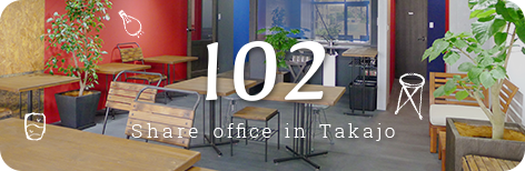 share office in takajo 102